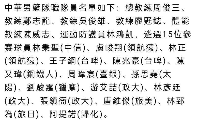 最近几个转会窗，英超就从法甲引进了萨利巴（阿森纳）、姆贝莫（布伦特福德）、吉马良斯（纽卡）以及多库（曼城）等球员。